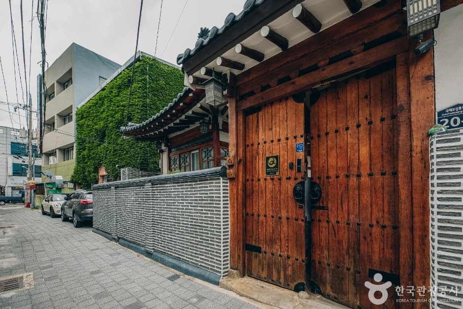 한옥1957_외부전경 1