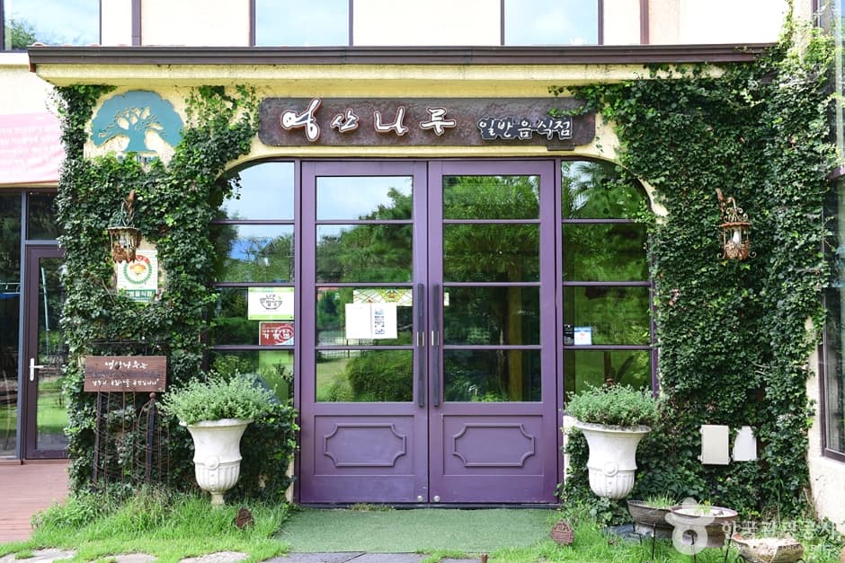 전남_나주_카페 영산나루 (10)