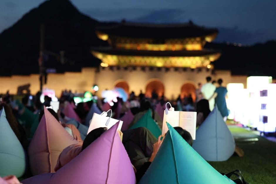 2024 서울야외도서관 : 광화문 책마당