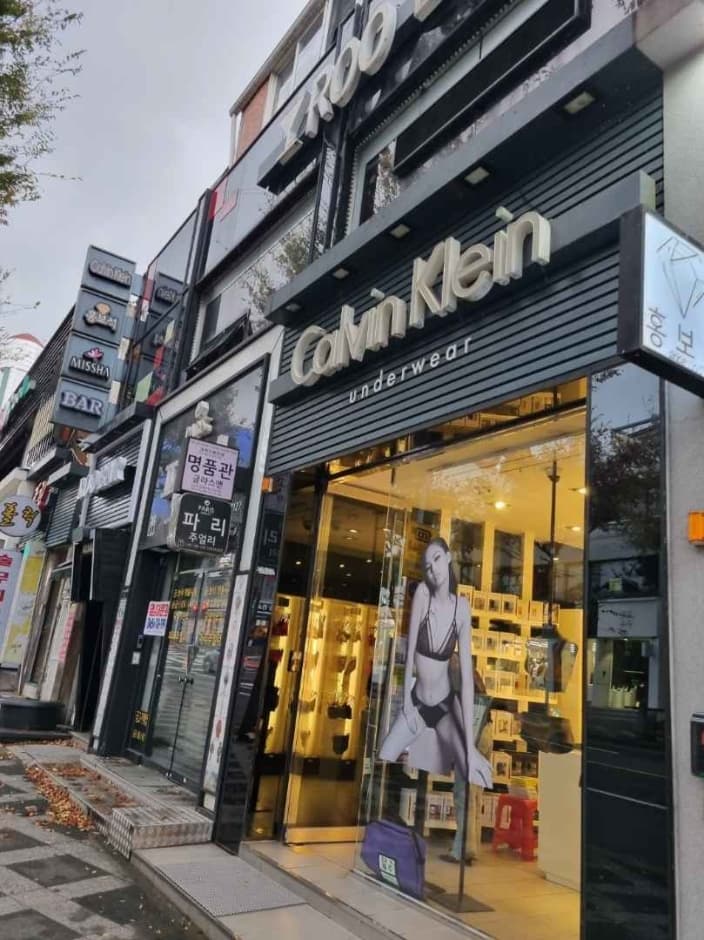 캘빈클라인