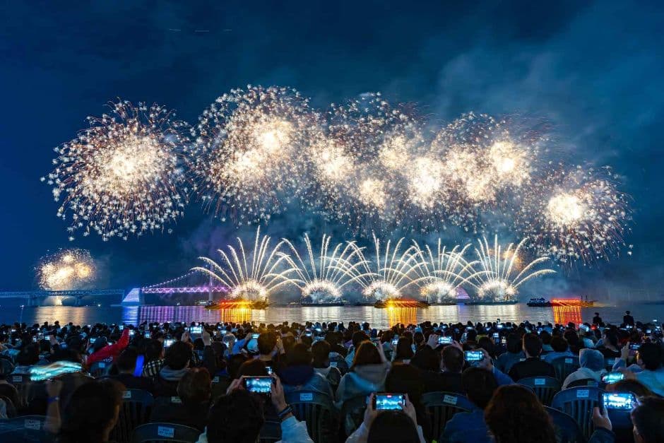2024 불꽃축제 5