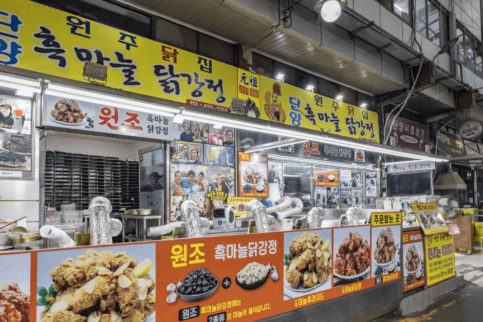 단양구경시장 (2)