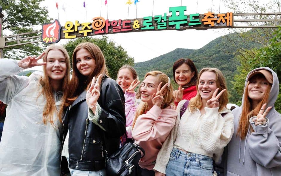 2024 완주 와일드&로컬푸드축제 6