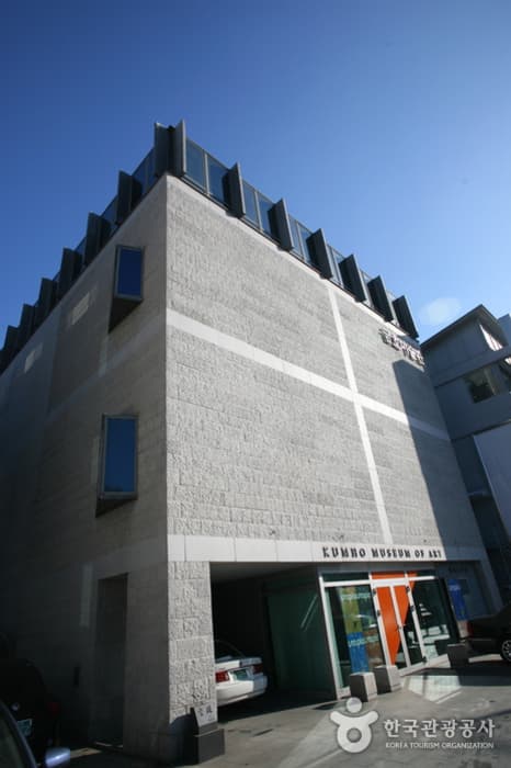 Kumho Museum of Art (금호미술관)
