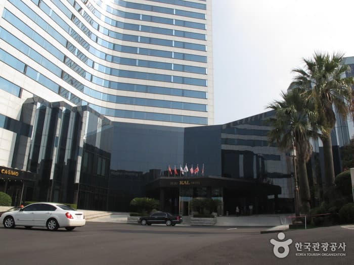 KAL Hotel Jeju (제주 칼 호텔)
