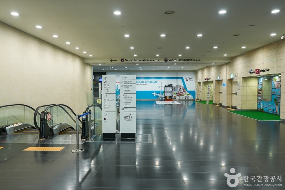송도컨벤시아 (14)