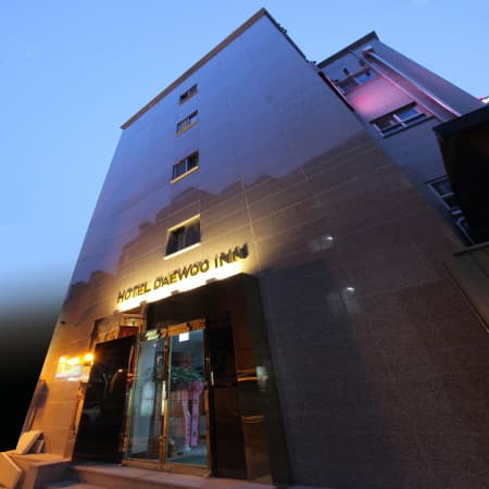 Daewoo Motel [Korea Quality]대우모텔[한국관광 품질인증]