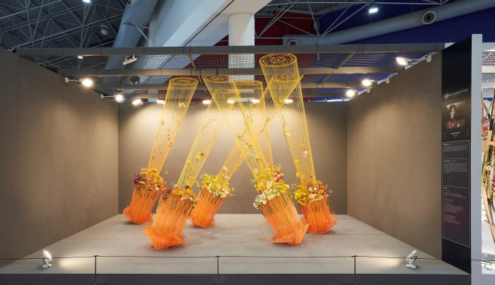 International Horticulture Goyang Korea (고양국제꽃박람회)