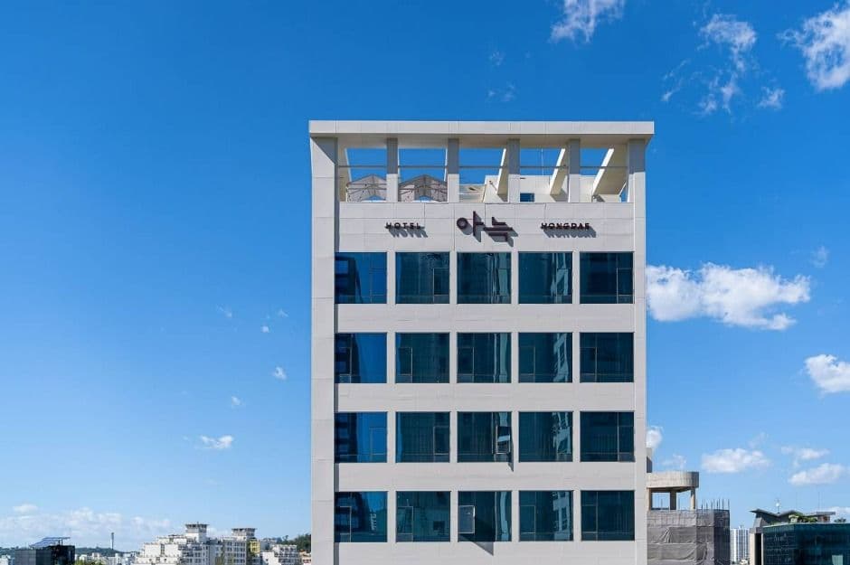The Hyooshik Aank Hotel Hongdae (더휴식 아늑호텔 홍대점)
