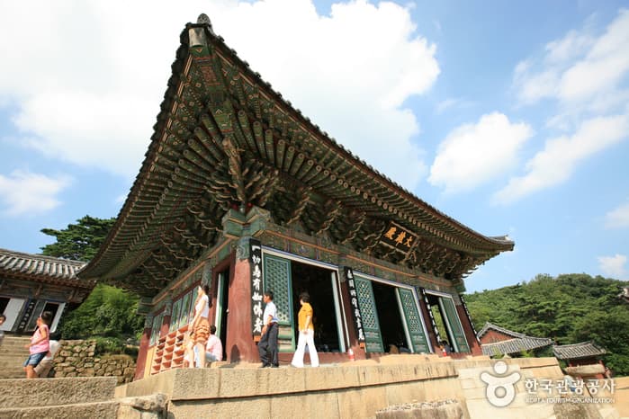 동화사