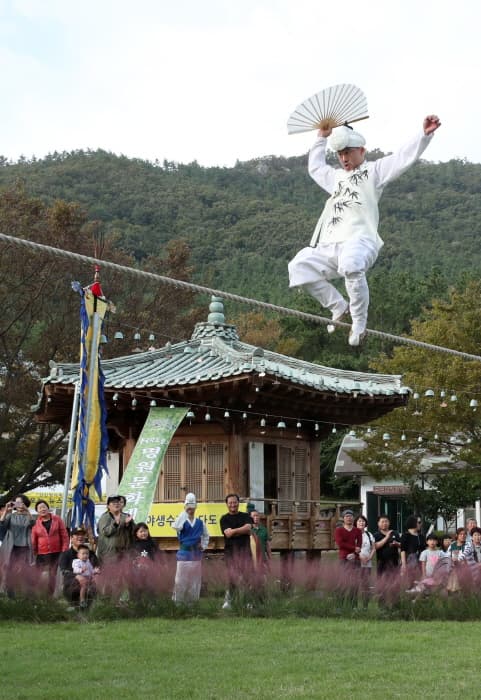 강진청자축제 2020(10)