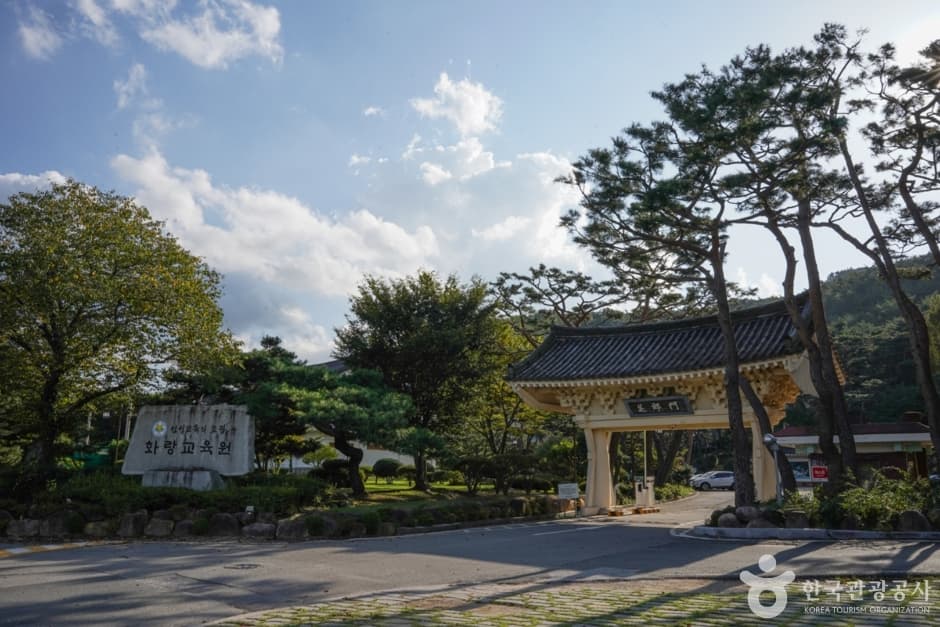 화랑교육원 (18)