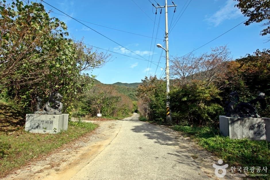 용담섬바위오토캠핑장