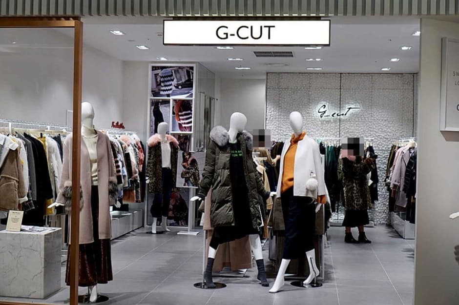 [事后免税店]G-cut지컷