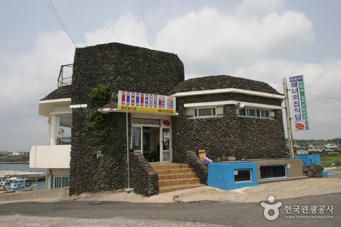 세화해녀의집_01