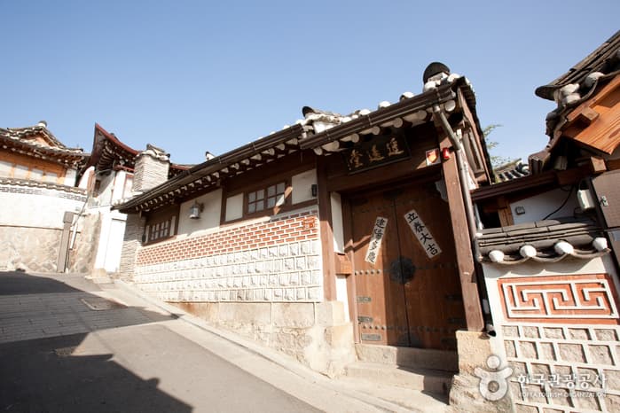북촌 한옥마을_북촌한옥마을탐방23-가회동한옥촌9