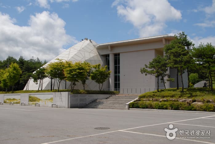 수양개선사유물전시관