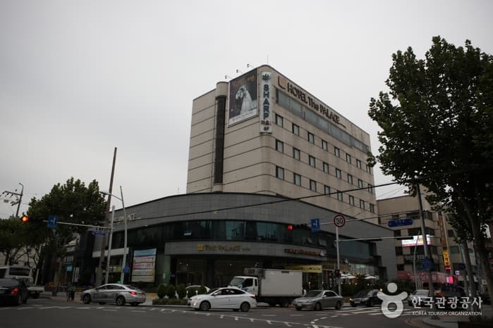 花园观光酒店(호텔 더팔래스)