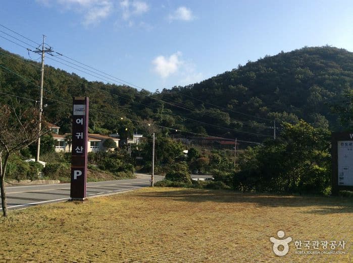 서해랑길(진도, 목포구간)