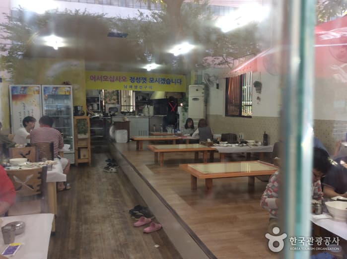 전남_여수_남해생선구이04