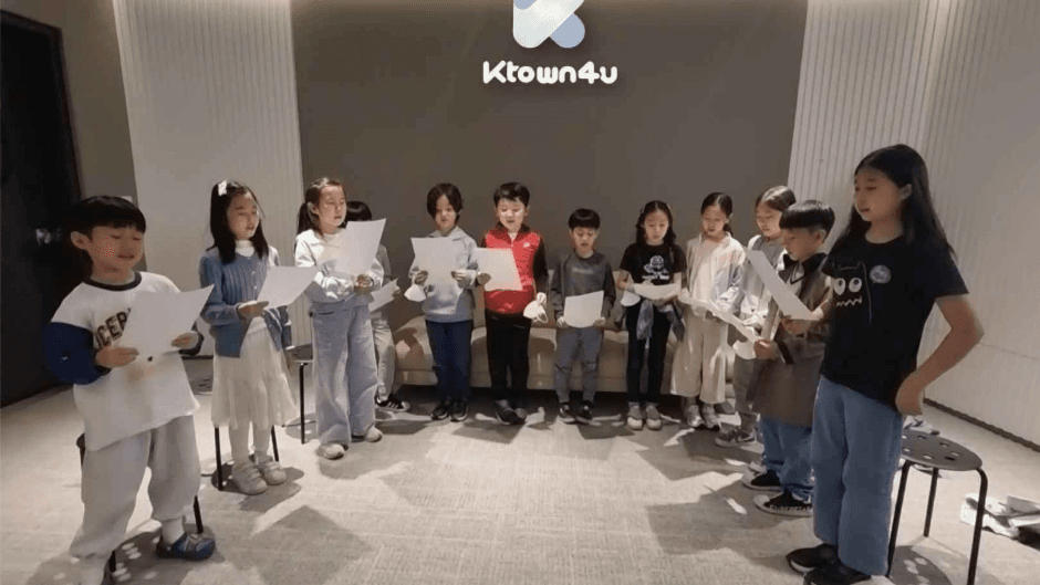 케이타운포유 코엑스 (Ktown4u coex) (10)