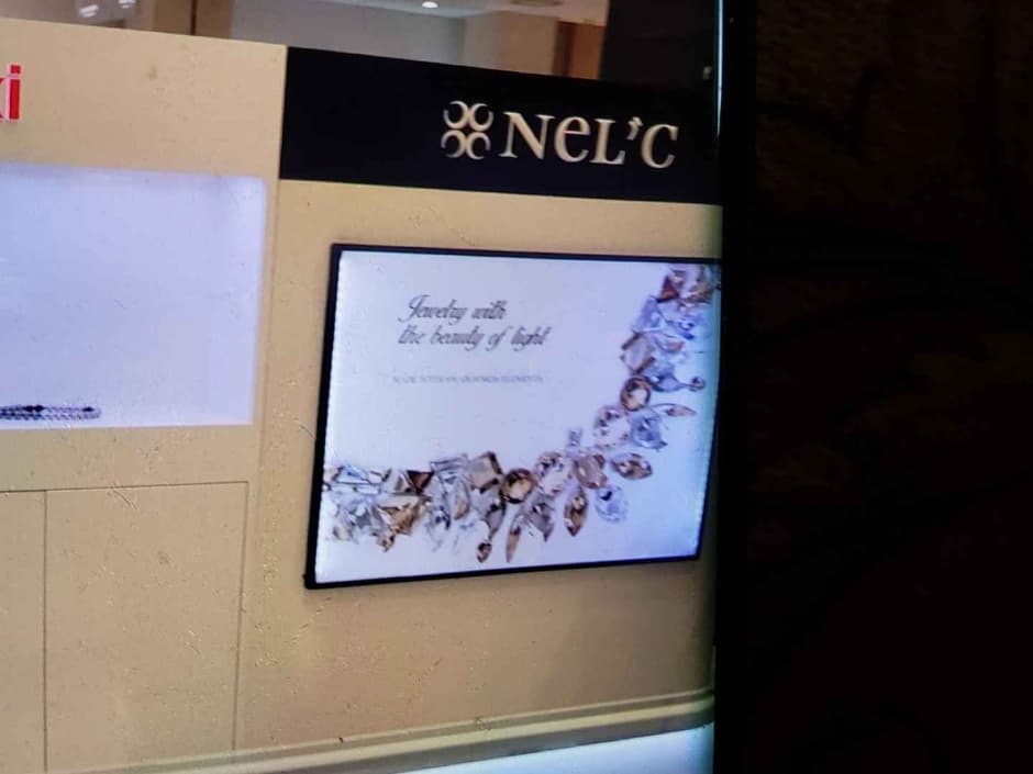 [事后免税店]NeL'C넬시