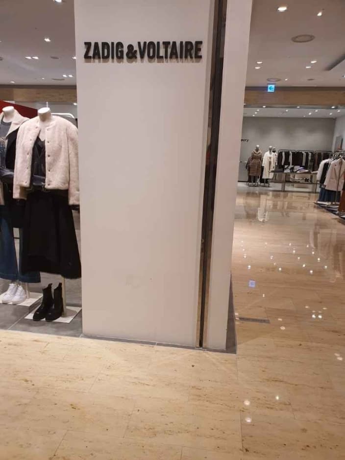 [事后免税店]Zadig & Voltaire쟈딕앤볼테르