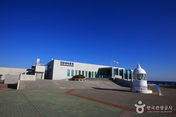 国立灯塔博物馆（국립등대박물관）