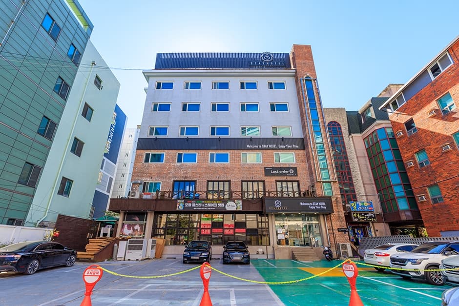 포항스테이호텔