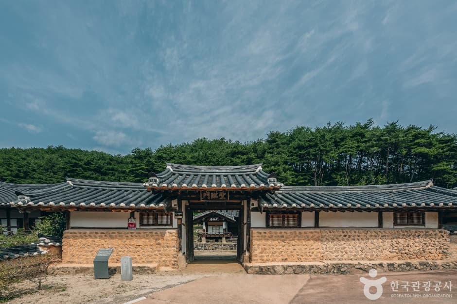 老松亭宗宅（노송정종택(퇴계생가)）