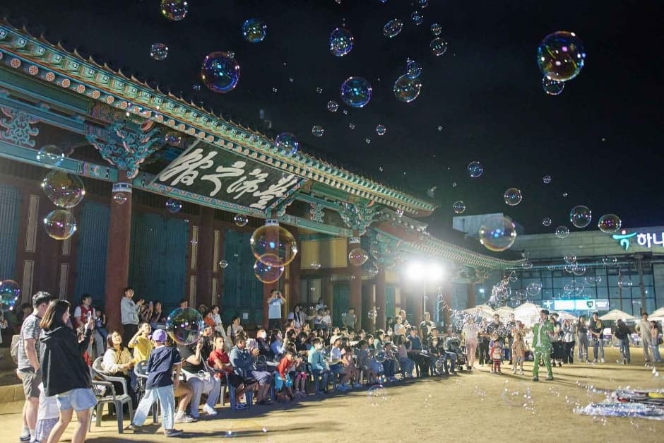 2024 전주문화유산야행 이미지 7