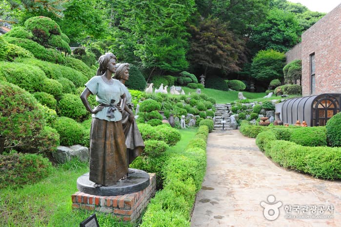 중남미 문화원