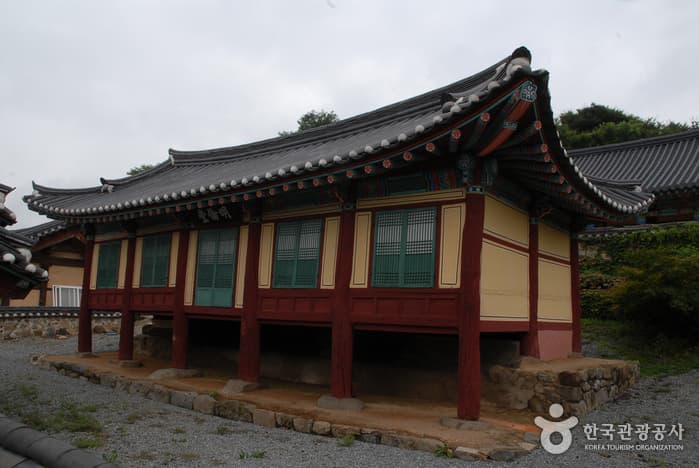 전의향교