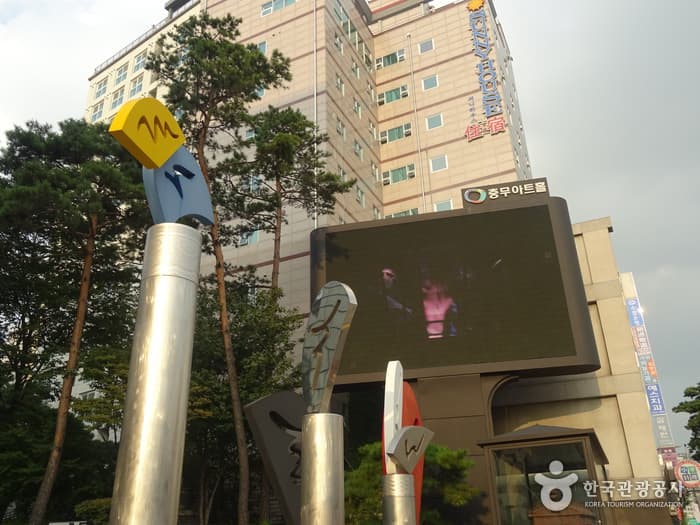 서울_충무아트홀09
