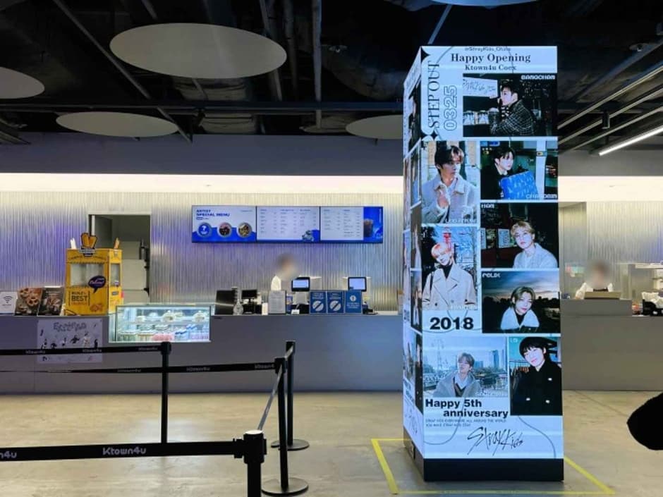 케이타운포유 코엑스 (Ktown4u coex) (14)