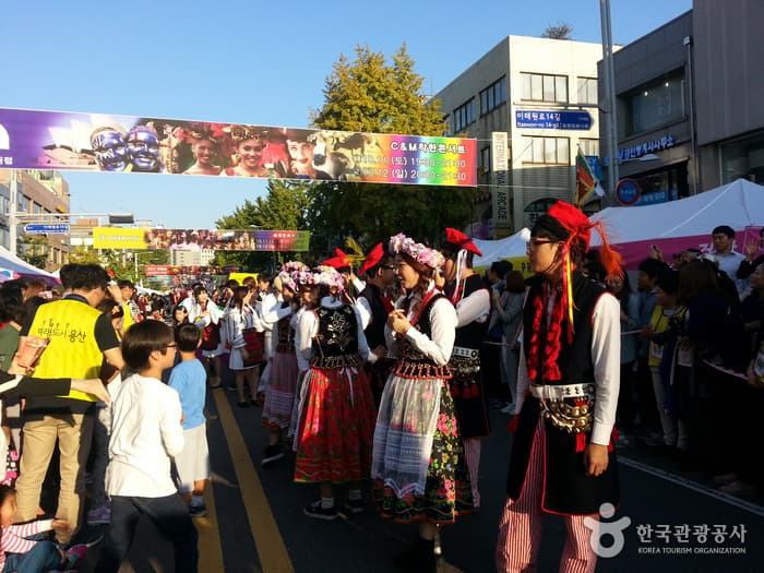 梨泰院地球村庆典(이태원 지구촌축제)