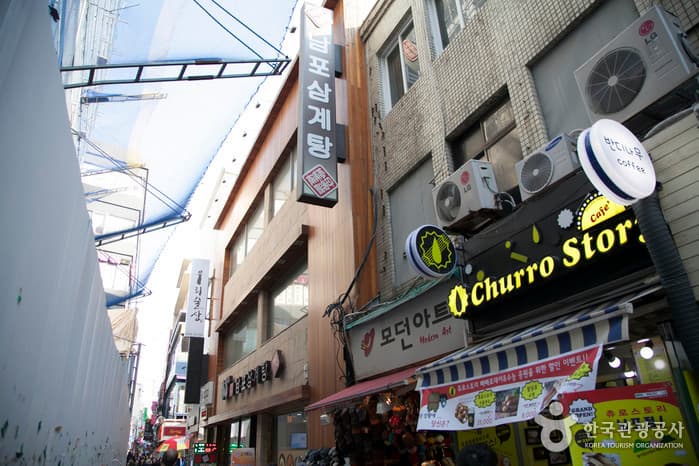 부산_중구_남포삼계탕01