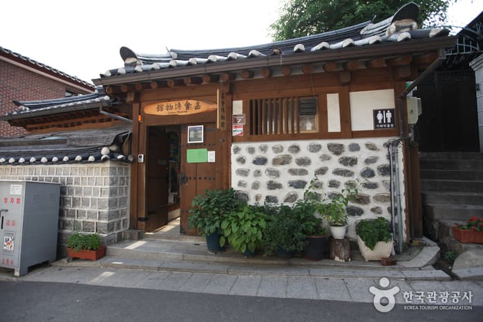 가회박물관