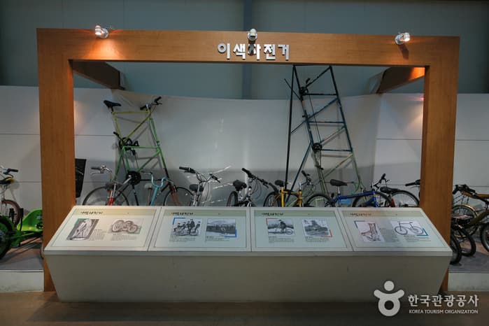 상주자전거박물관