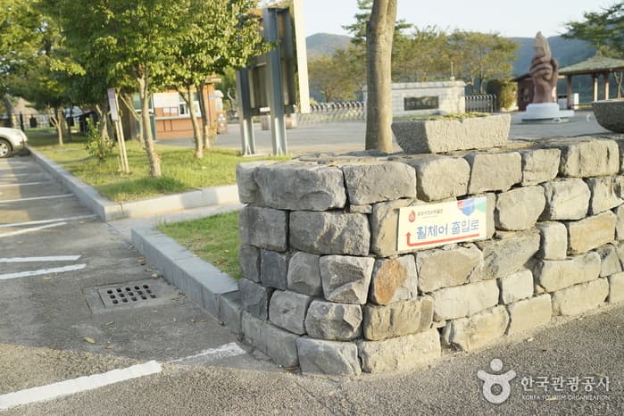 충청남도_석장리박물관02