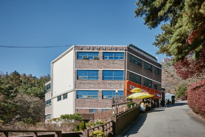 한국문화정보원_대둔산도립공원 2