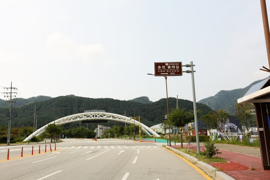 물길로(의암호 킹카누)_1