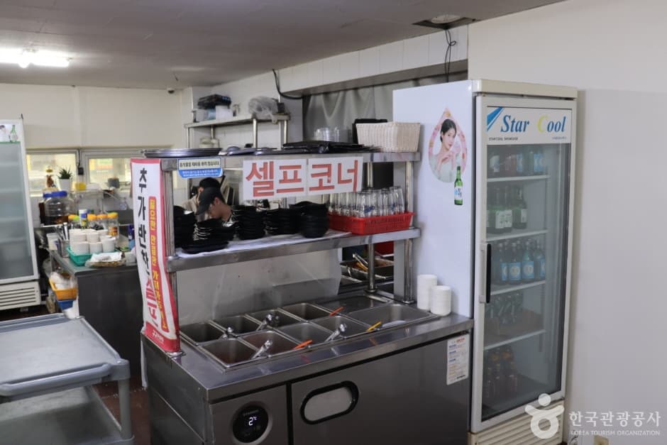 구구전복삼계탕 1