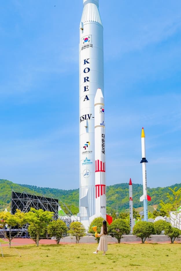 Goheung Aero-Space Festival (고흥우주항공축제)