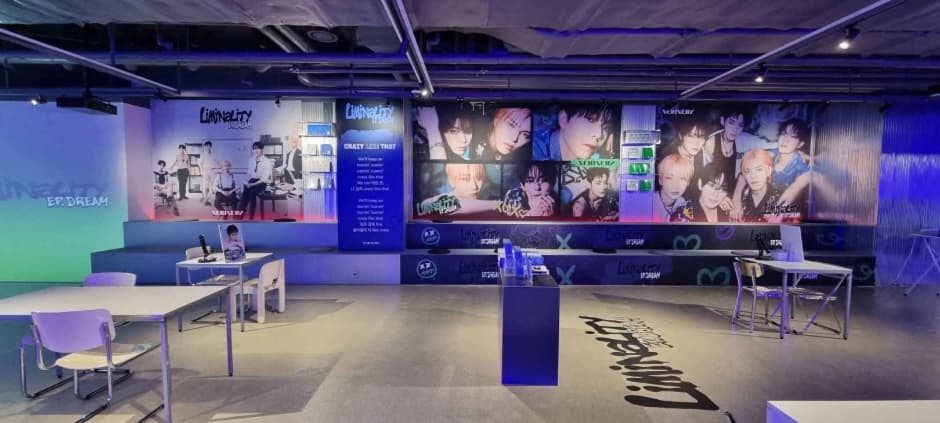 케이타운포유 코엑스 (Ktown4u coex) (16)