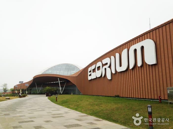 National Institute of Ecology - Seocheon (국립생태원(서천))