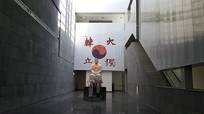 안중근 의사 기념관_3