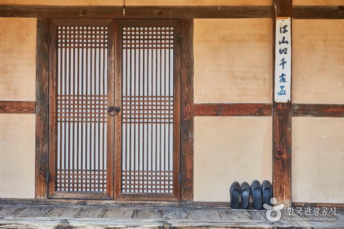경북_안동시_락고재안동(하회)_외관3