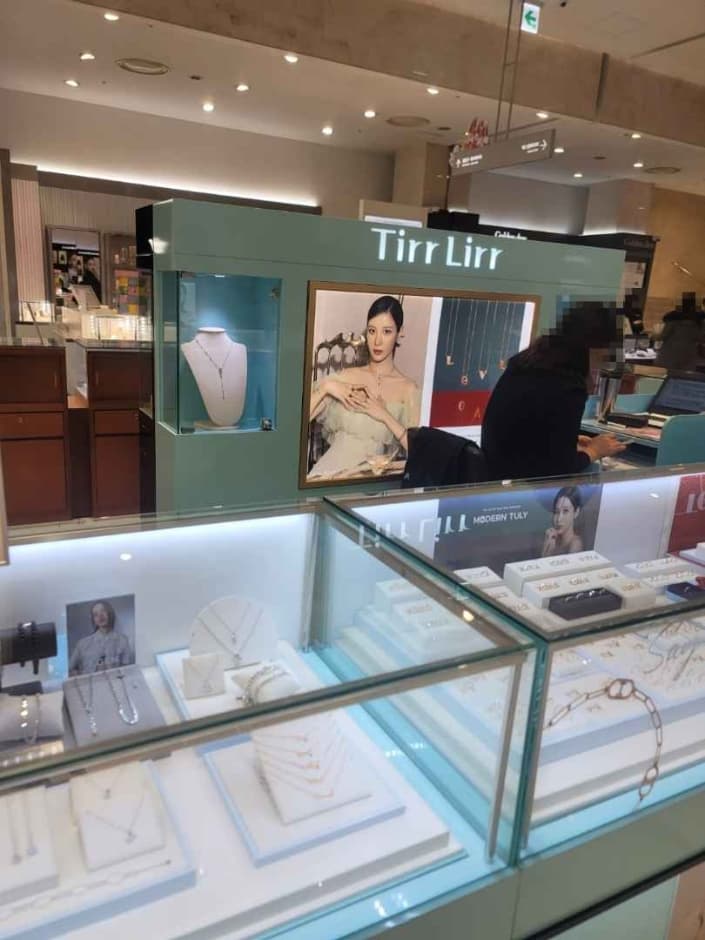 [事后免税店]TirrLirr티르리르