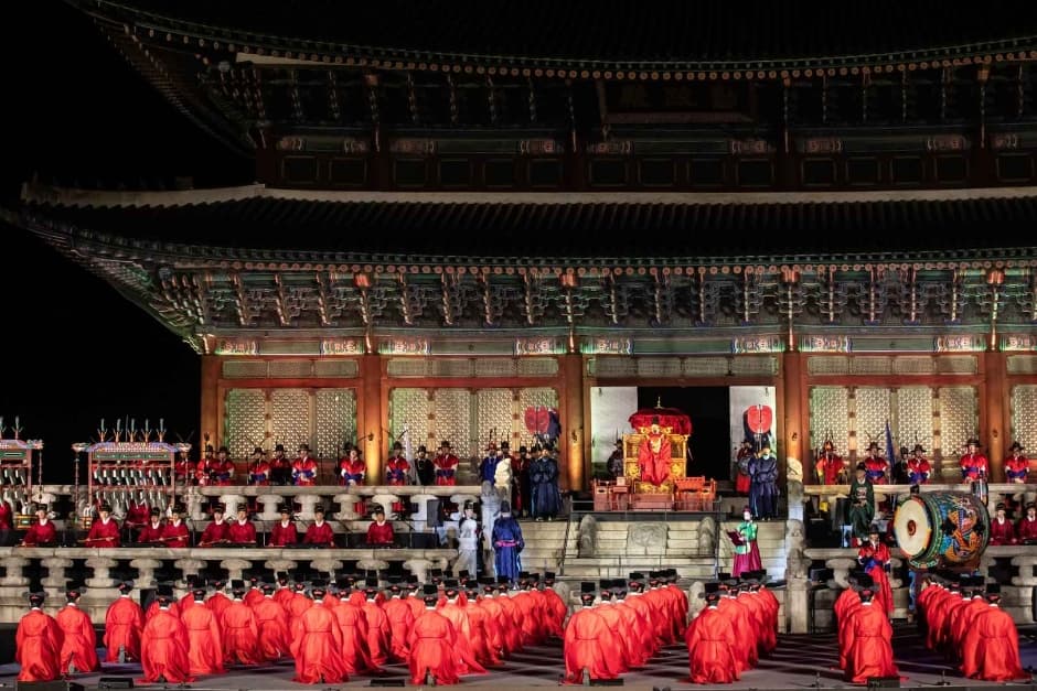 2024 궁중문화축전 이미지 1